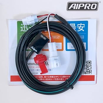 Amazon.co.jp: AIpro(アイプロ)APK4 シフトインジケーター ギア Amazon.co.jp: AIpro(アイプロ)APK4 シフトインジケーター ギア