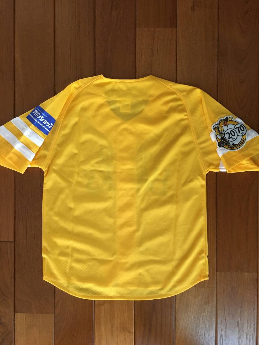 Amazon.co.jp: 福岡ソフトバンクホークス 鷹の祭典2008 レプリカ