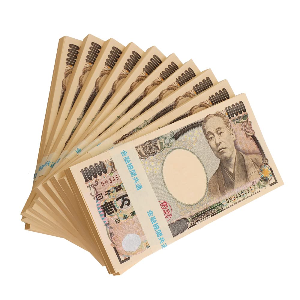 新札100円札帯付き 板垣退助 100円札 帯付き ピン札 連番100枚 130901〜131000