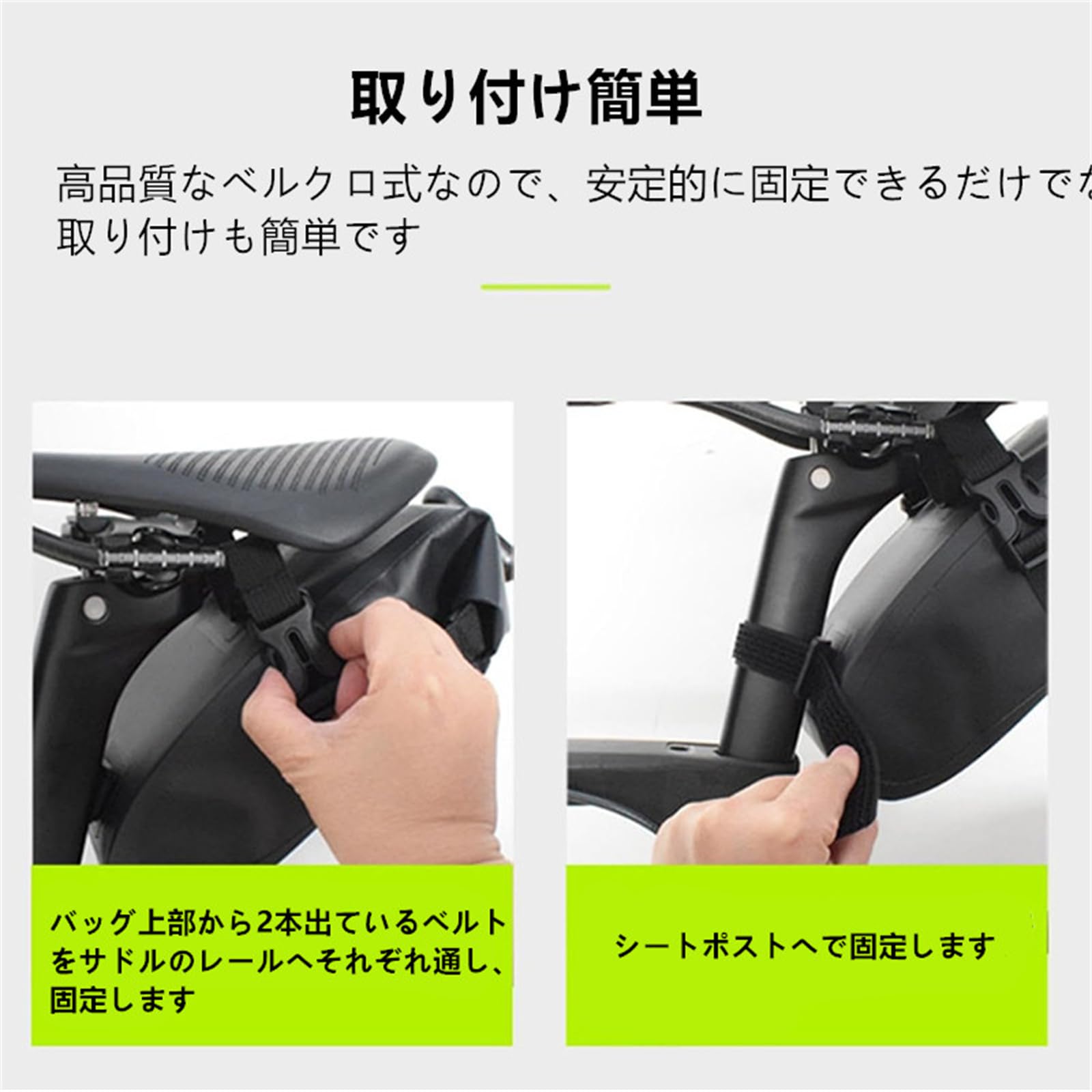 Amazon.co.jp: UNIQOCK 自転車サドルバッグ 防水 大容量2.5L シート