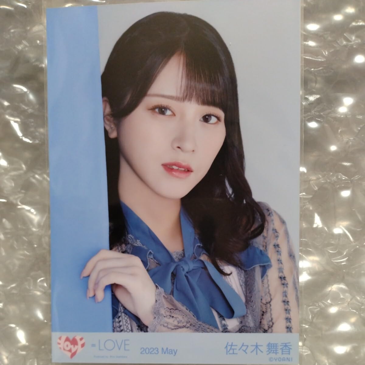 Amazon.co.jp: 佐々木舞香 生写真 ヨリ 2023.May Felicitest