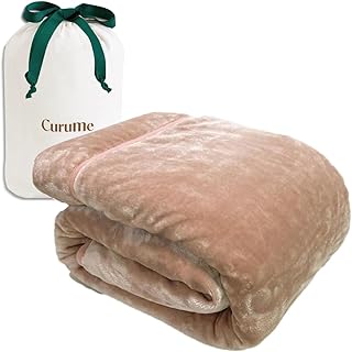 テイジン 毛布 ブランケット シングル 140×200cm 5層 モカブラウン ふわふわ 洗える 暖かい おしゃれ 冬用 テイジングループ直営店限定 Curume クルミー