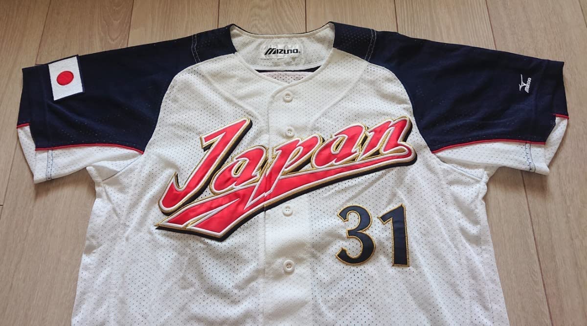 Amazon.co.jp: 限定2006 侍ジャパン 日本代表 WBC 渡辺 ホーム
