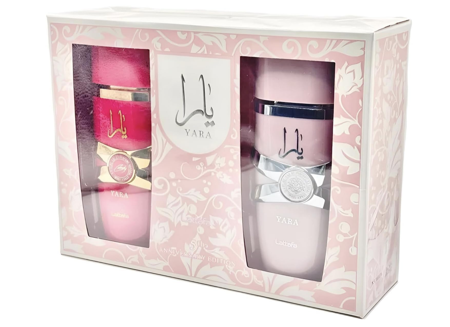 Lattafa Yara & Yara Candy Anniversary Edition 2 x 100ML Eau de Parfum, Perfume Árabe para Mujer, Incluye 2 Atomizadores, Fragancias Árabes Dulces y Florales de Larga Duración (Yara & Yara Candy)