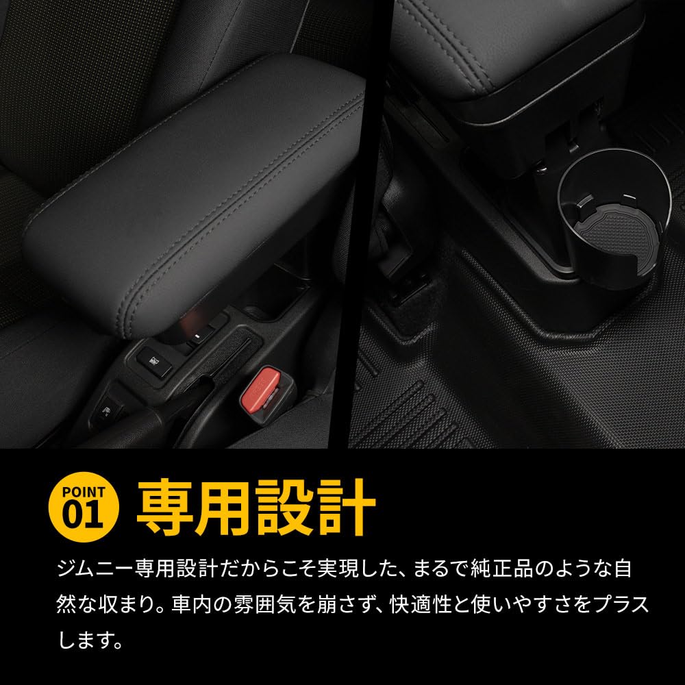 Amazon | シェアスタイル ジムニー ジムニーシエラ ジムニーノマド
