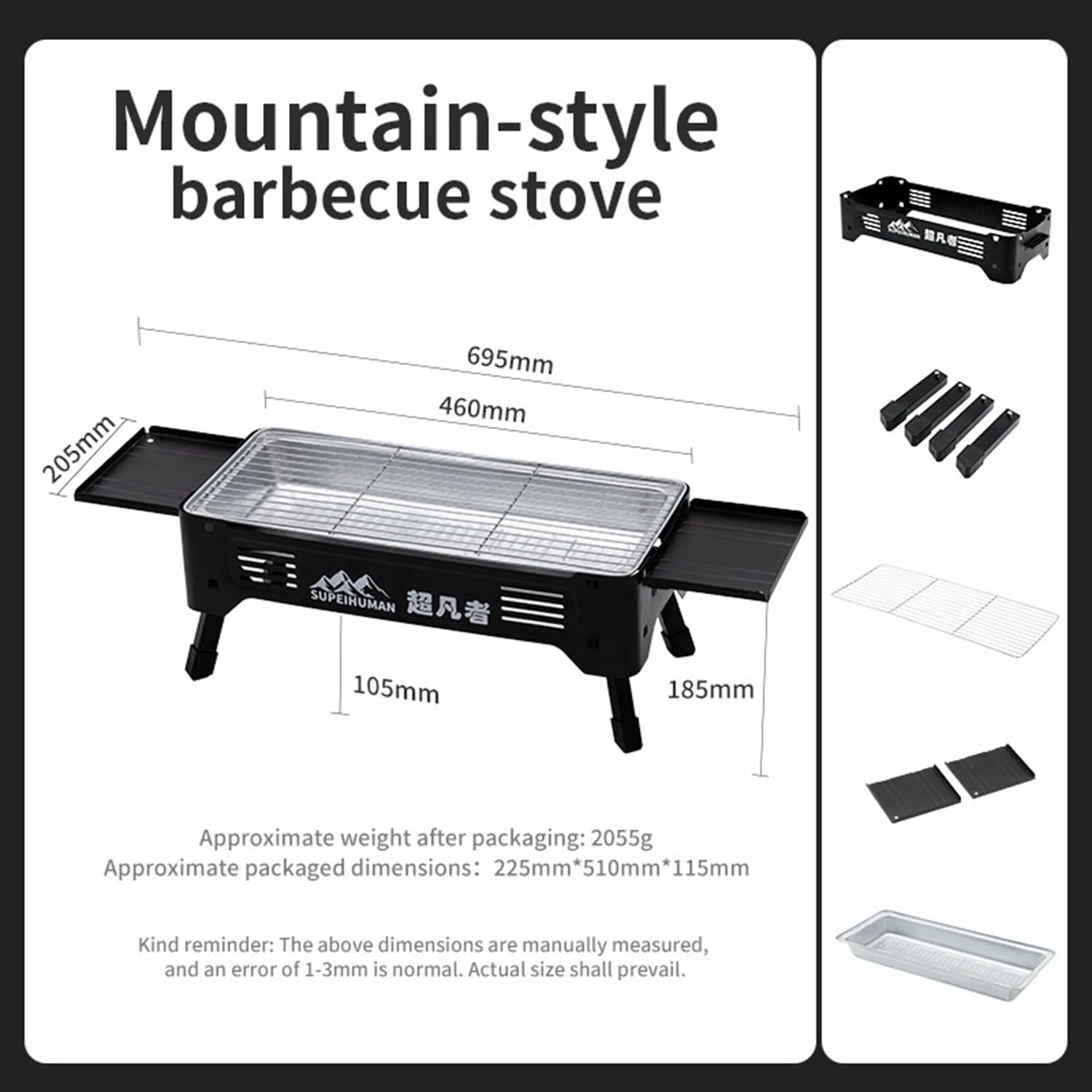 Parrilla carbón Plegable portátil con bandejas Laterales para 3-4
