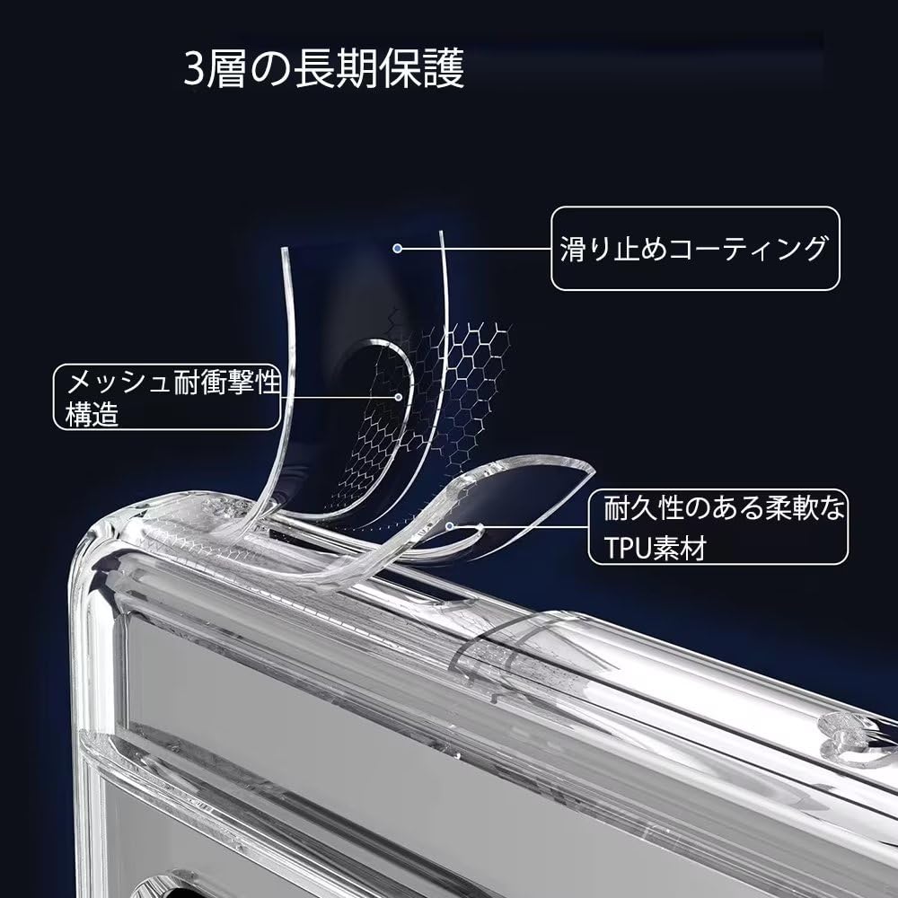 Amazon.co.jp: Casesmo MagSafe対応 Google pixel 6a用 ケース