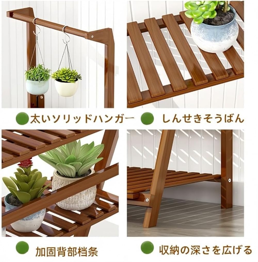 Amazon | Xiraivke 竹製 3 段プランターラック フラワースタンド兼用
