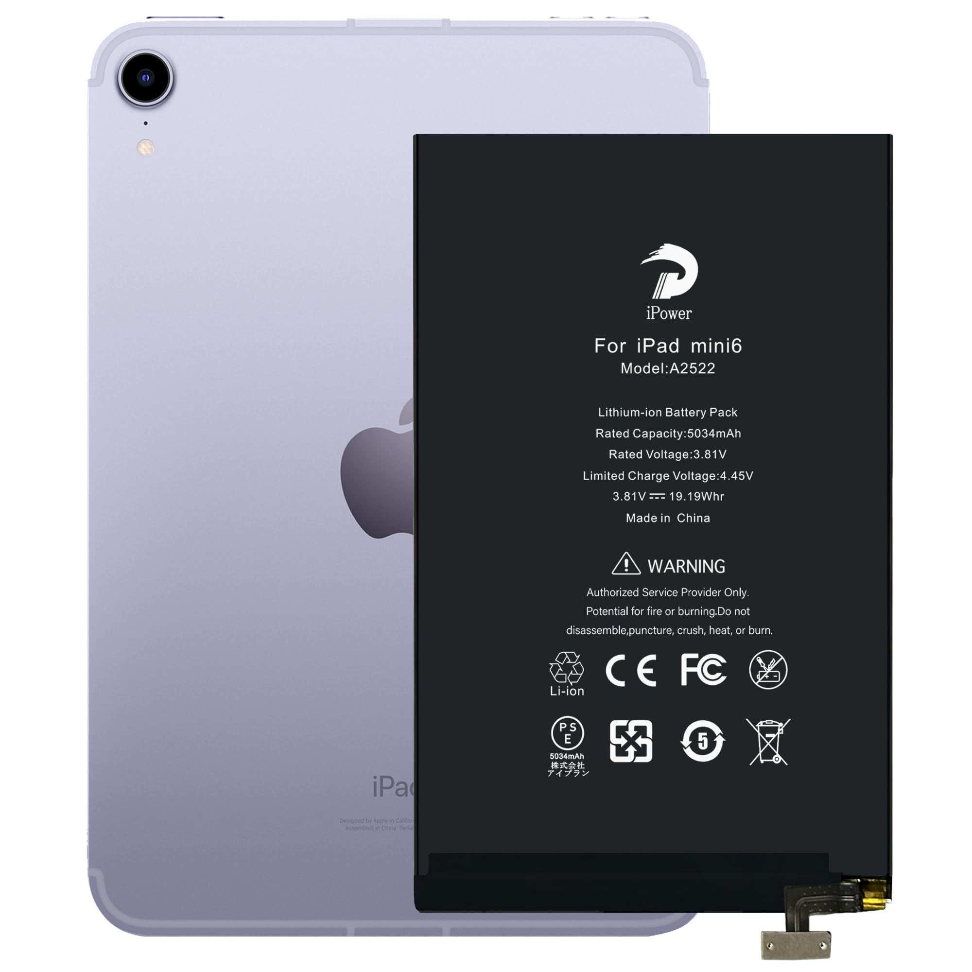 Amazon | iPower for iPad mini6 バッテリー交換 第6世代 容量5034mAh 