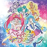 スター☆トゥインクルプリキュア後期主題歌シングル(通常盤)