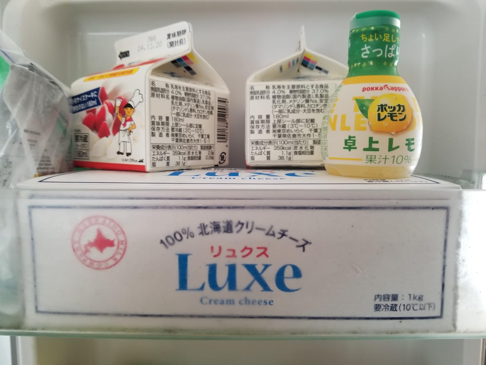 お客様イメージ