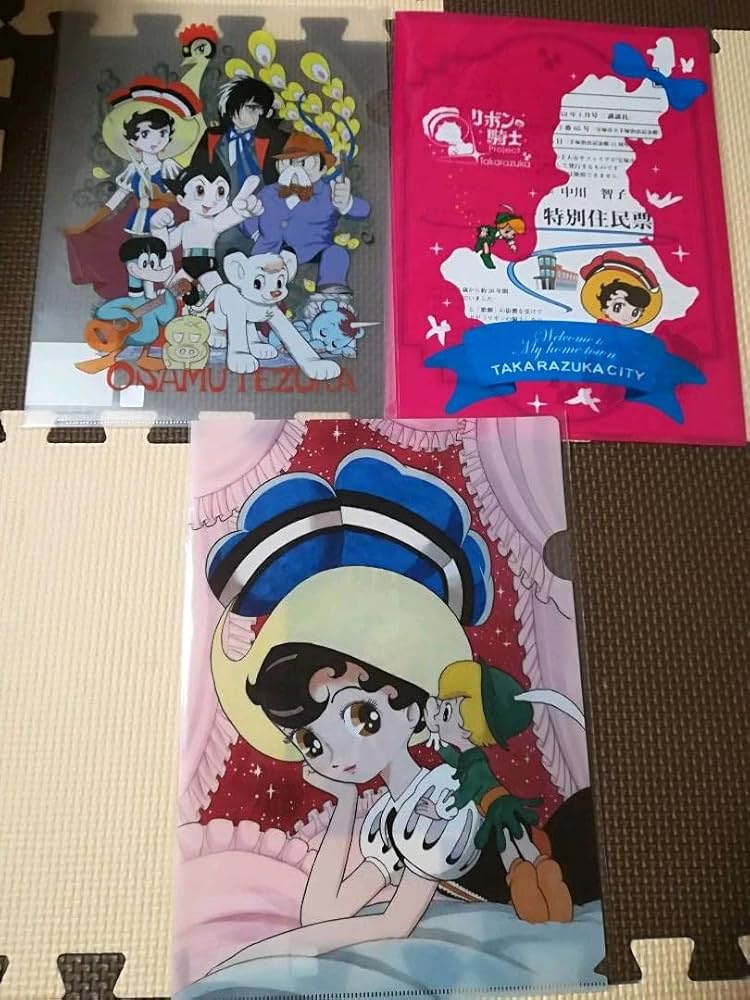 手塚治虫 コレクションカード Vol.2 まとめ売り116枚セット