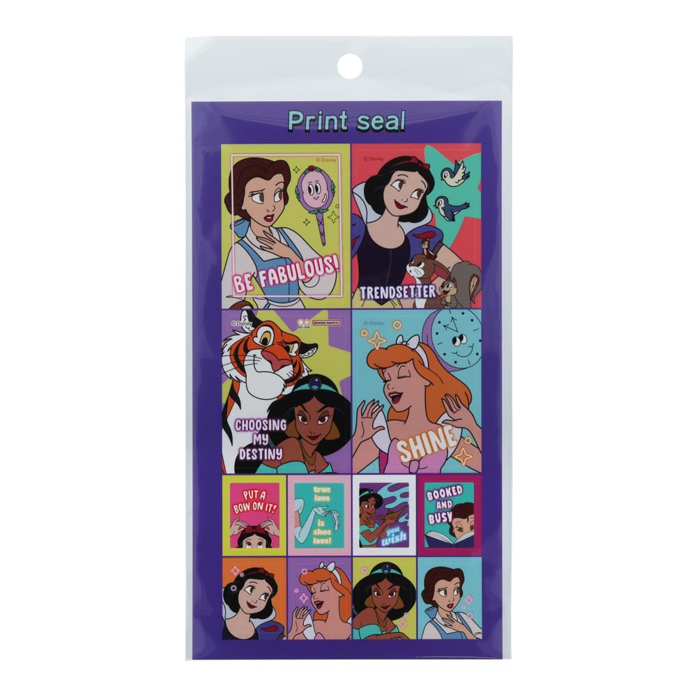 Feuille d'autocollants Princesses Disney imprimés pour enfants Collection TP