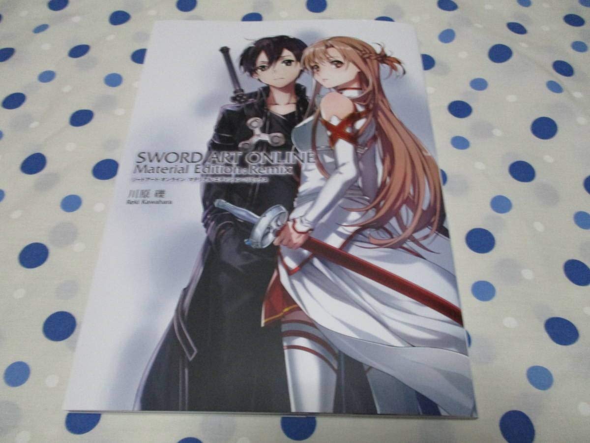 Amazon.co.jp: ソードアート・オンライン -エクスクロニクル ソード