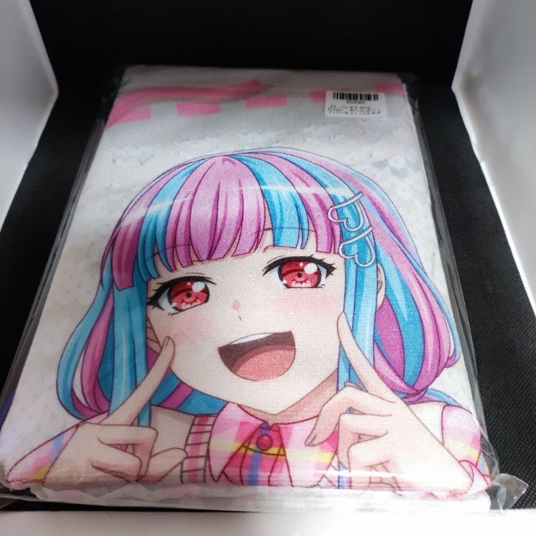 バンドリ パレオ タオル Amazon｜バスタオルバンドリ！ Bang Dream! パレオ (6) 大判