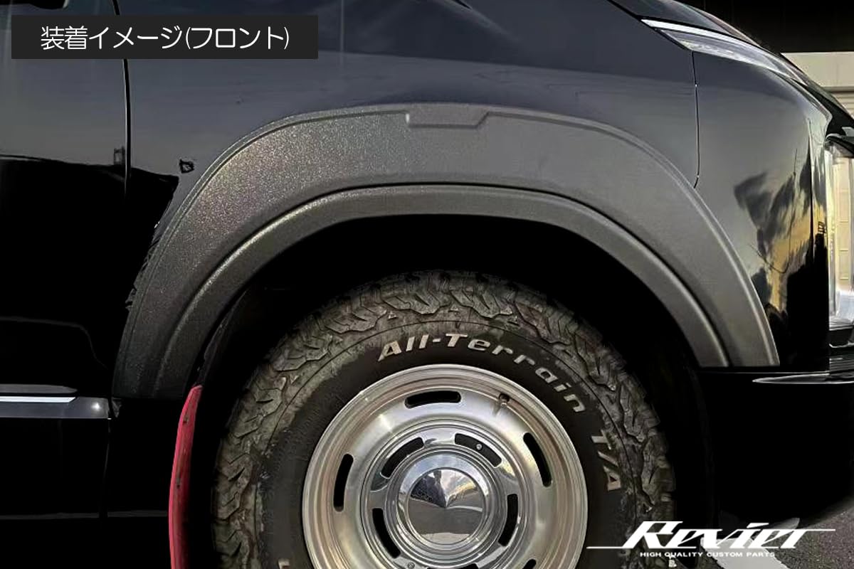 Amazon | CV1W デリカD:5 (2019年2月以降～2025年12月まで) オーバー