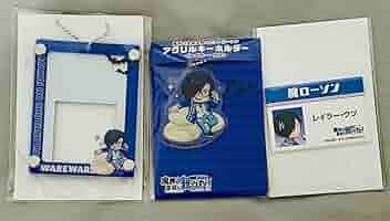 魔主役　ローソン　鬱先生　缶バッジ 61GvsQUGWkL._AC_SY200_QL15_.jpg