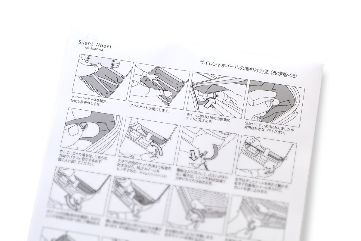 Amazon | 交換用 静音ホイール RIMOWA リモワと互換性あり (ブライト
