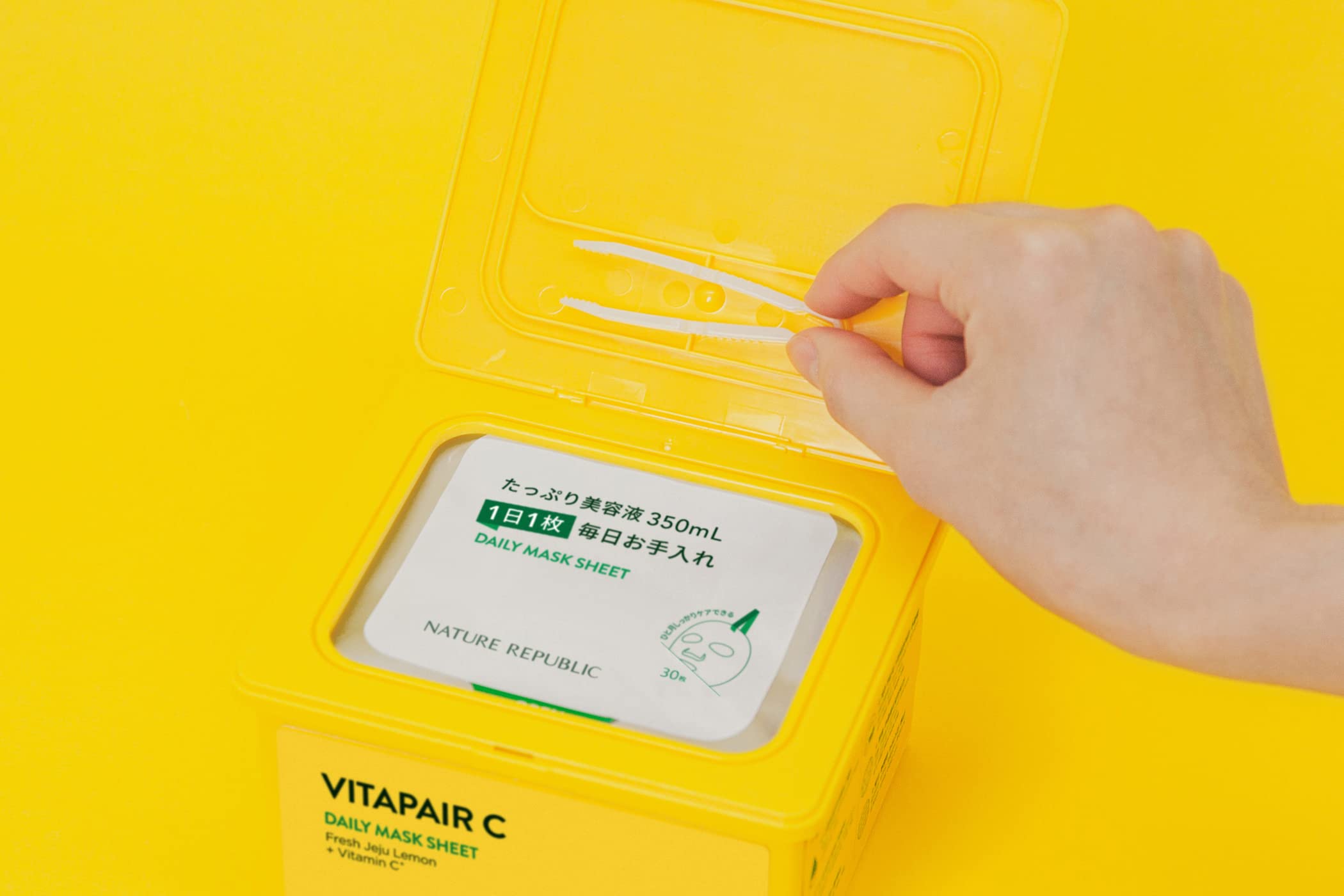 Amazon.co.jp: NATURE REPUBLIC (ネイチャーリパブリック) ビタペアC