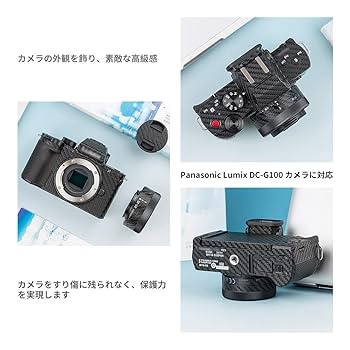 2030年迄長期保証 LUMIX DC-G100DK付属品全て有 保護フィルム付 長期5年保証付】LUMIX DC-G100DK 標準ﾚﾝｽﾞｷｯﾄ ﾏｲｸﾛﾌｫｰｻｰｽﾞ