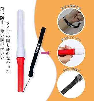 (予約ページ) 改造チアライト 改チア 製作代行 ペンライト ライブ アイドル 91e7mgzHEsL._AC_UF350,