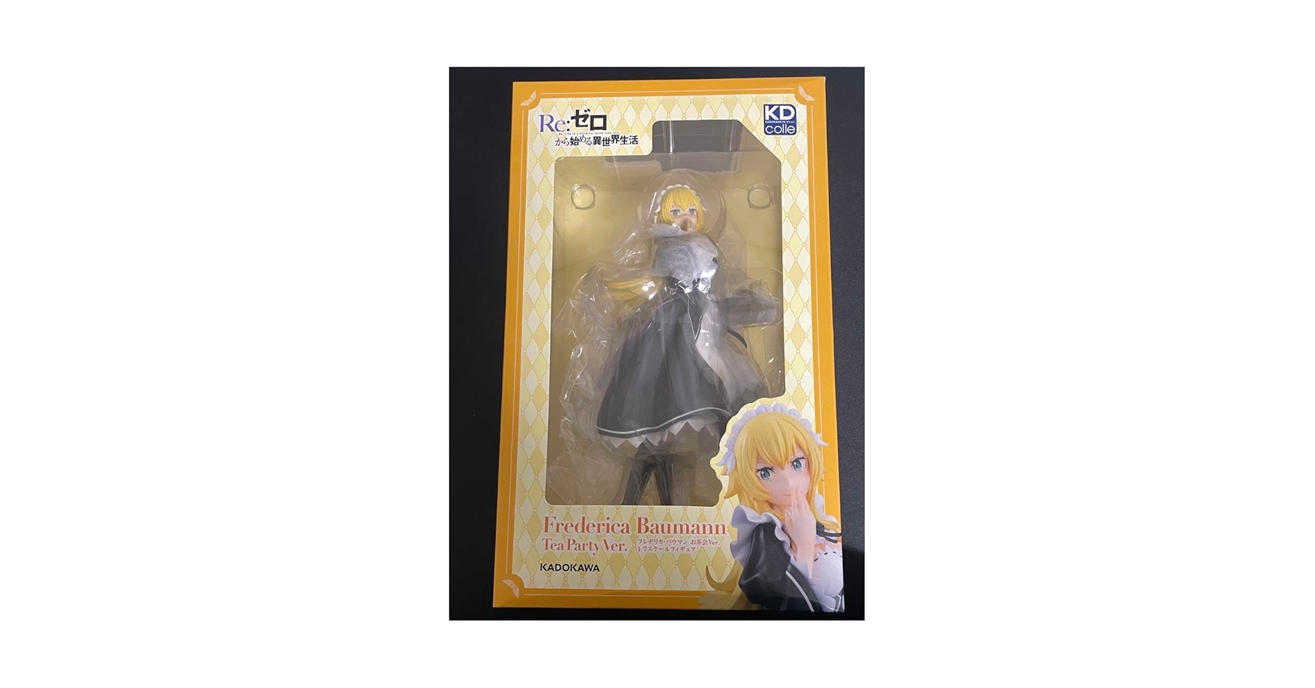 Amazon.co.jp: リゼロ フレデリカ お茶会ver WRUR86Q8 : おもちゃ