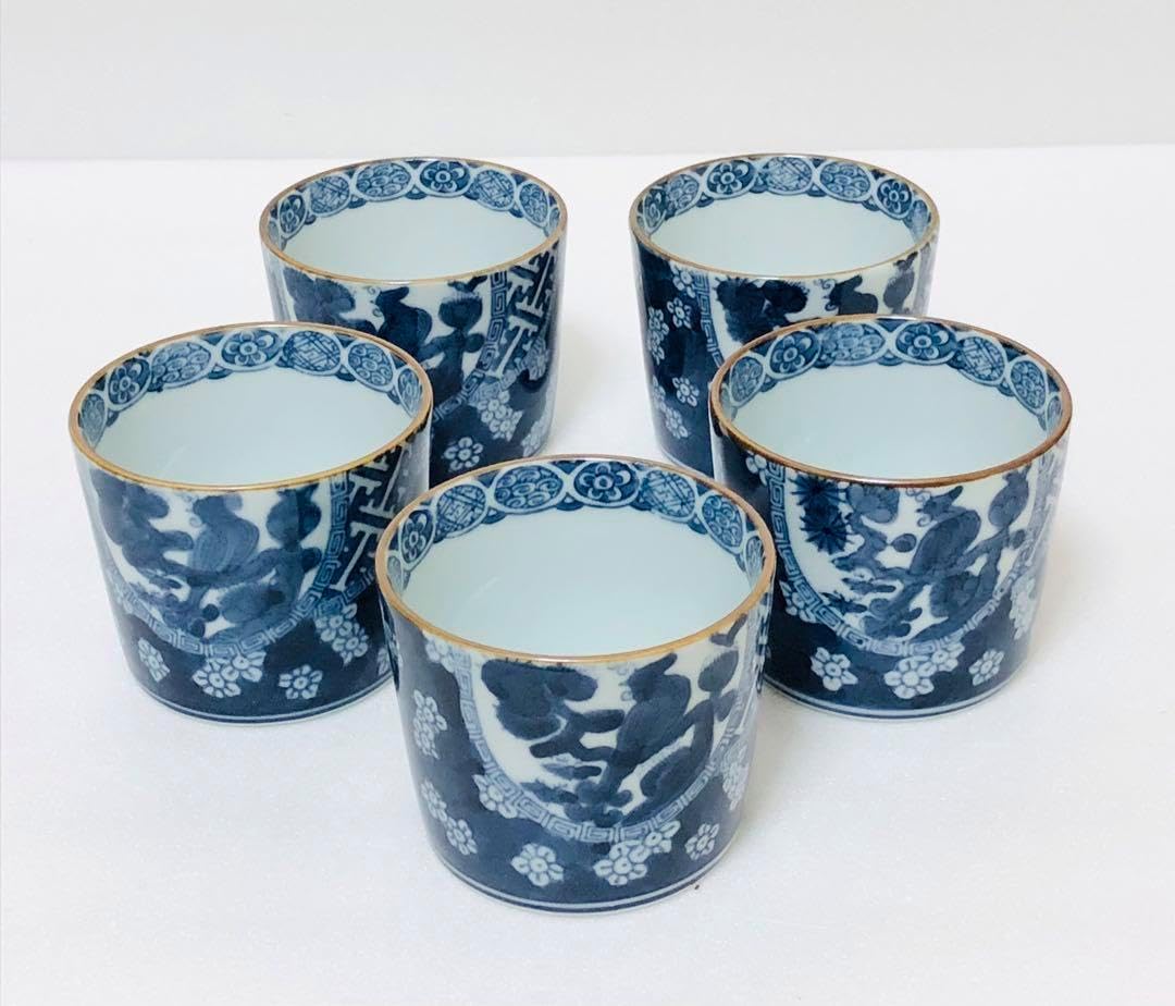 有田焼 岩尾 對山窯(たいざんがま) 5枚セット