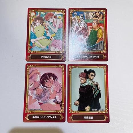Amazon アニメイト ジャンプフェスタ 22 ランダム カード アイドル 芸能人グッズ 通販 Amazon アニメイト ジャンプフェスタ 22 ランダム カード アイドル 芸能人グッズ 通販