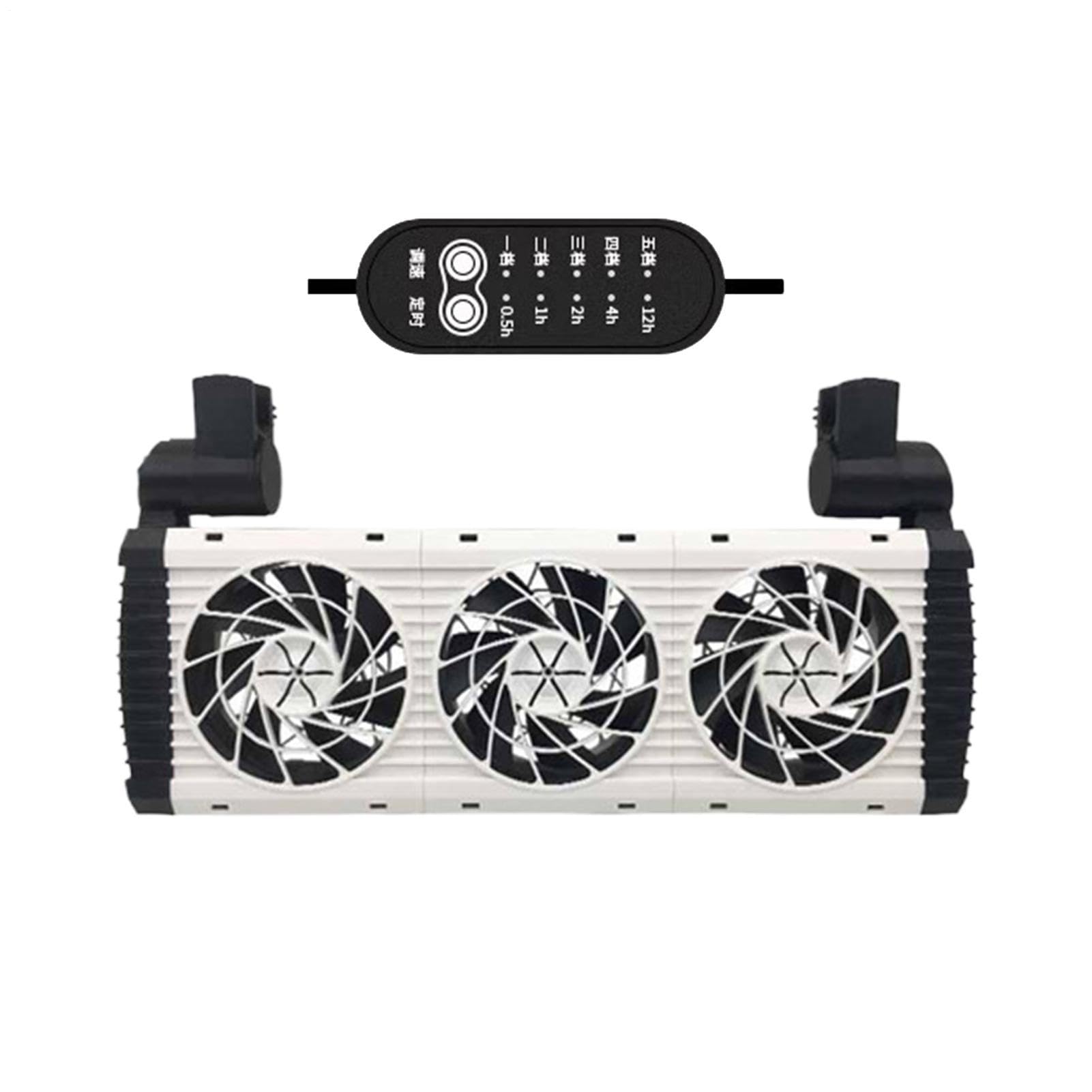 Generisch Aquarium Kühler Kühlerventilator, 5 Geschwindigkeiten leiser Aquariumlüfter, Leiser Kühlventilator für das Fischbecken, für Hobbyisten Zuhause Büro Wohnung Wohnzimmer Schlafzimmer Café