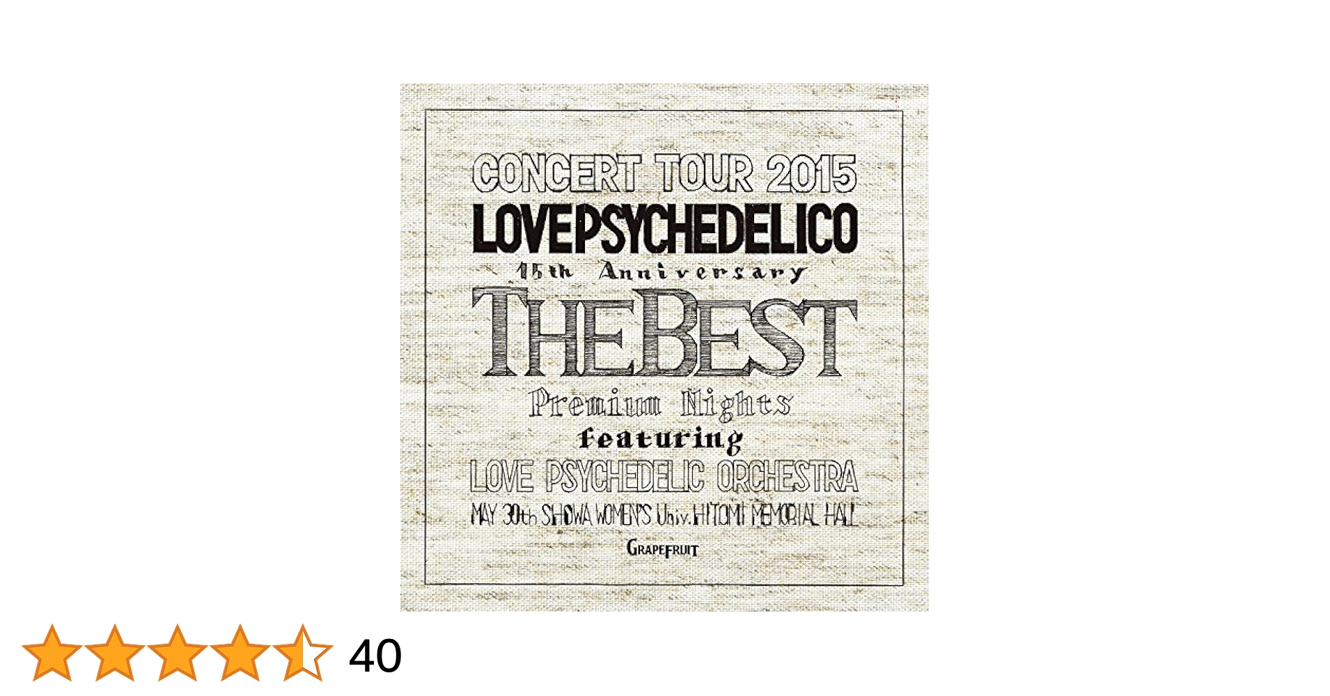 15周年記念 back in the day expressivo Amazon.co.jp: 15th ANNIVERSARY TOUR -THE BEST- LIVE 【通常盤