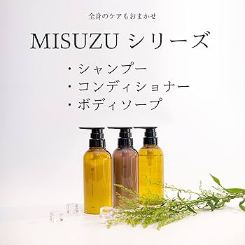 リンス・コンディショナー mi リンス・コンディショナーのおすすめ商品一覧｜ホームセンターの