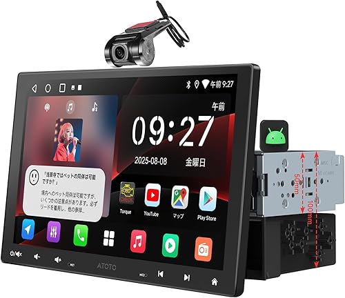 Estéreo de coche QLED de 10.1 pulgadas con Android individual y doble DIN con Dash Cam, 2G+32G CarPlay inalámbrico Android Auto flotante QLED