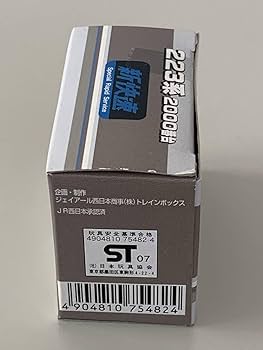 コロン　10台まとめ購入 コロン 10台まとめ購入 楽天市場】[楽天スーパーセール