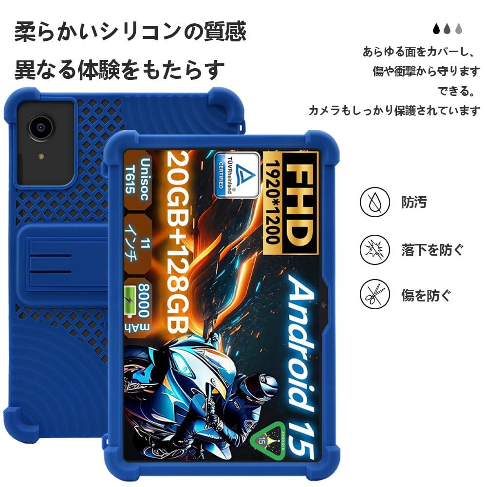 Amazon.co.jp: 【E-COAST】Alphawolf LPad3A / LPad3 ケース Alphawolf