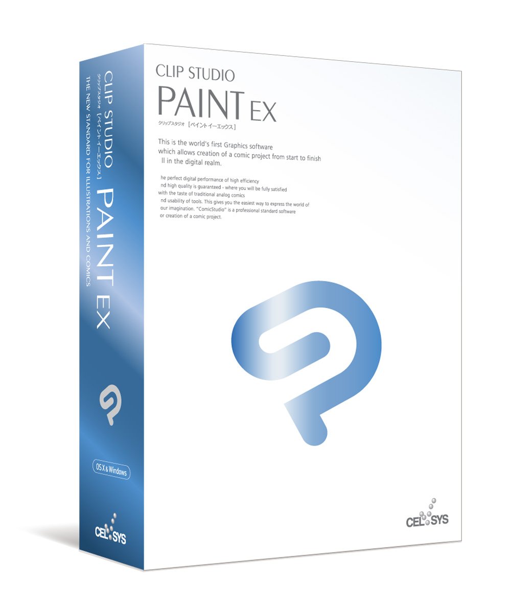 clip studio paint EX 製品版 Amazon.co.jp: CLIP STUDIO PAINT EX Ver.4.0 買い切り版