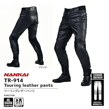 新品未使用　南海　NANKAI 牛革パンツ　ブーツイン XL ブラック ナンカイ レザーパンツ」の人気商品一覧 | 安い商品を通販サイト