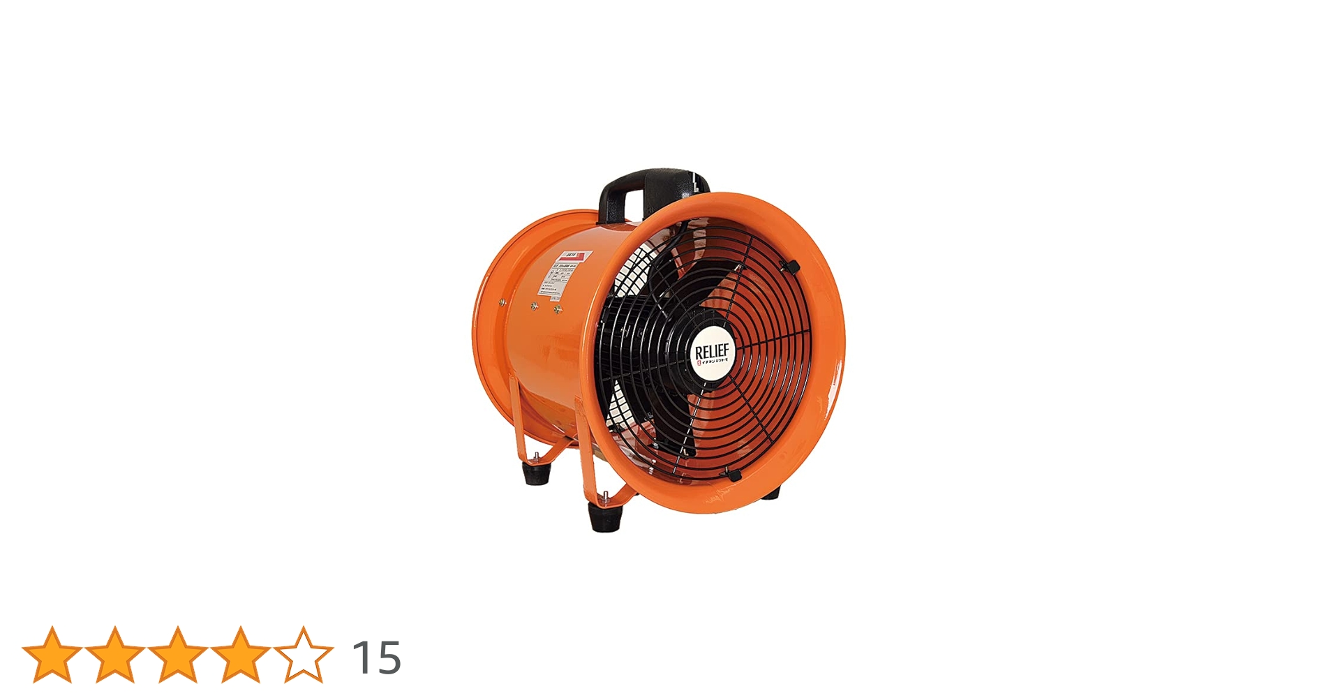 Amazon.co.jp: イチネンTASCO 扇風機 送風機 200mm 換気・排気用