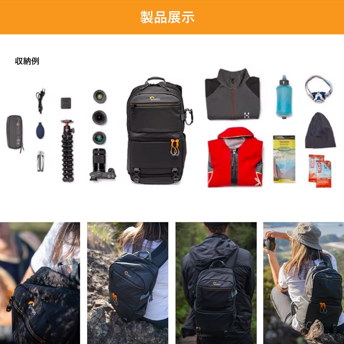 Amazon.co.jp: ロープロ(Lowepro) スリングショット SL250AW III
