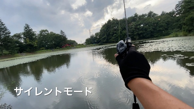 Amazon | DMK 3モード DCリール 青霜 チーター エアー CHEETAR AIR