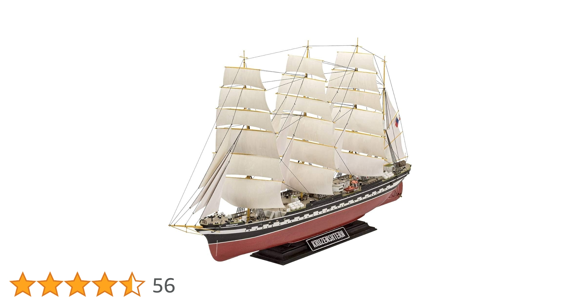 Amazon | ドイツレベル 1/200 ロシア バーク型帆船 クルーゼン