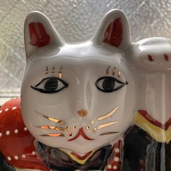 Amazon.co.jp: 商売繁盛 まねきねこ 縁起物 招き猫 昭和レトロ