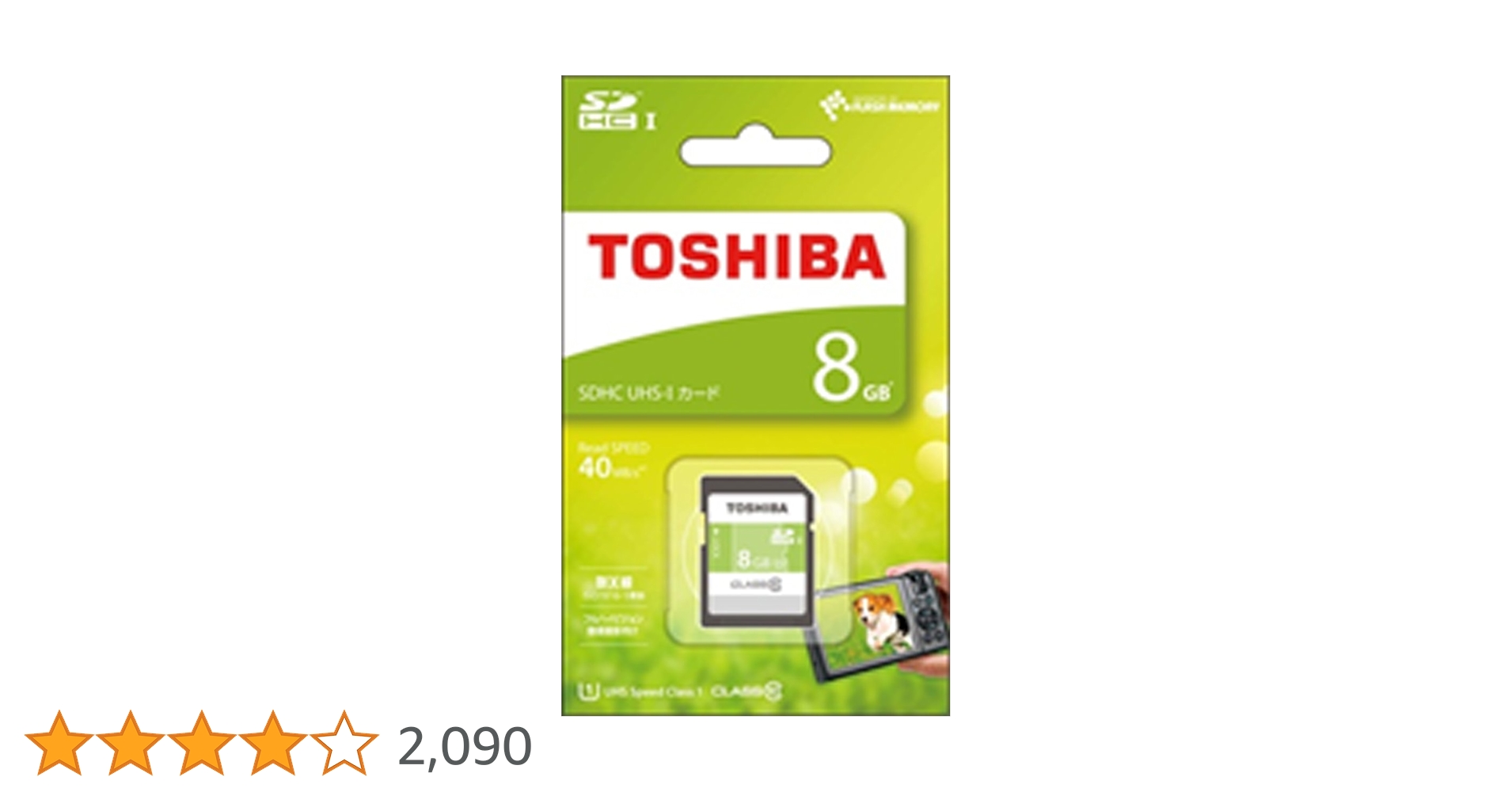 東芝 2015年 R35 i3 ほぼ新品SSD240 メモリ8GB dynabook Satellite 東芝 satellite R35/M Windows 7 Pro 64bit