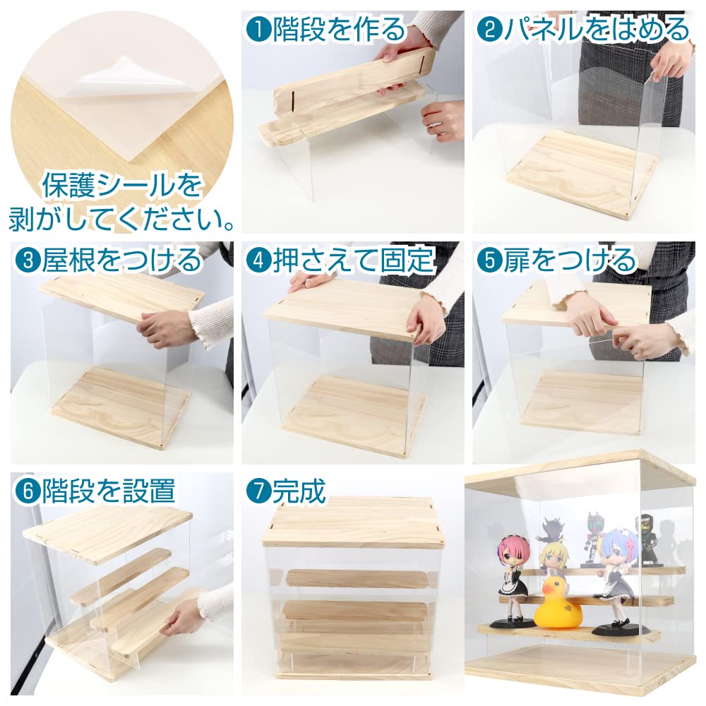 Amazon | ノンブランド品 フィギュアケース ショーケース 4段ステージ