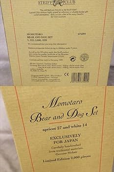 シュタイフ桃太郎 1999年 ＊ 日本限定 ＊ 日本昔ばなしシリーズ第1弾 ＊ 「桃太郎