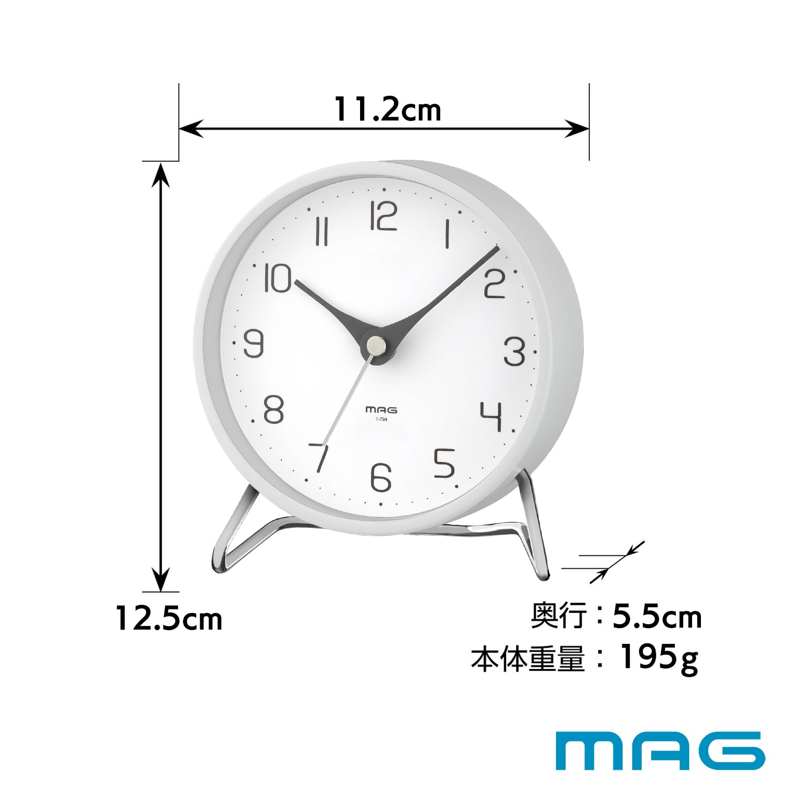 Amazon.co.jp: MAG(マグ) 置き時計 卓上 アナログ 静音 連続秒針