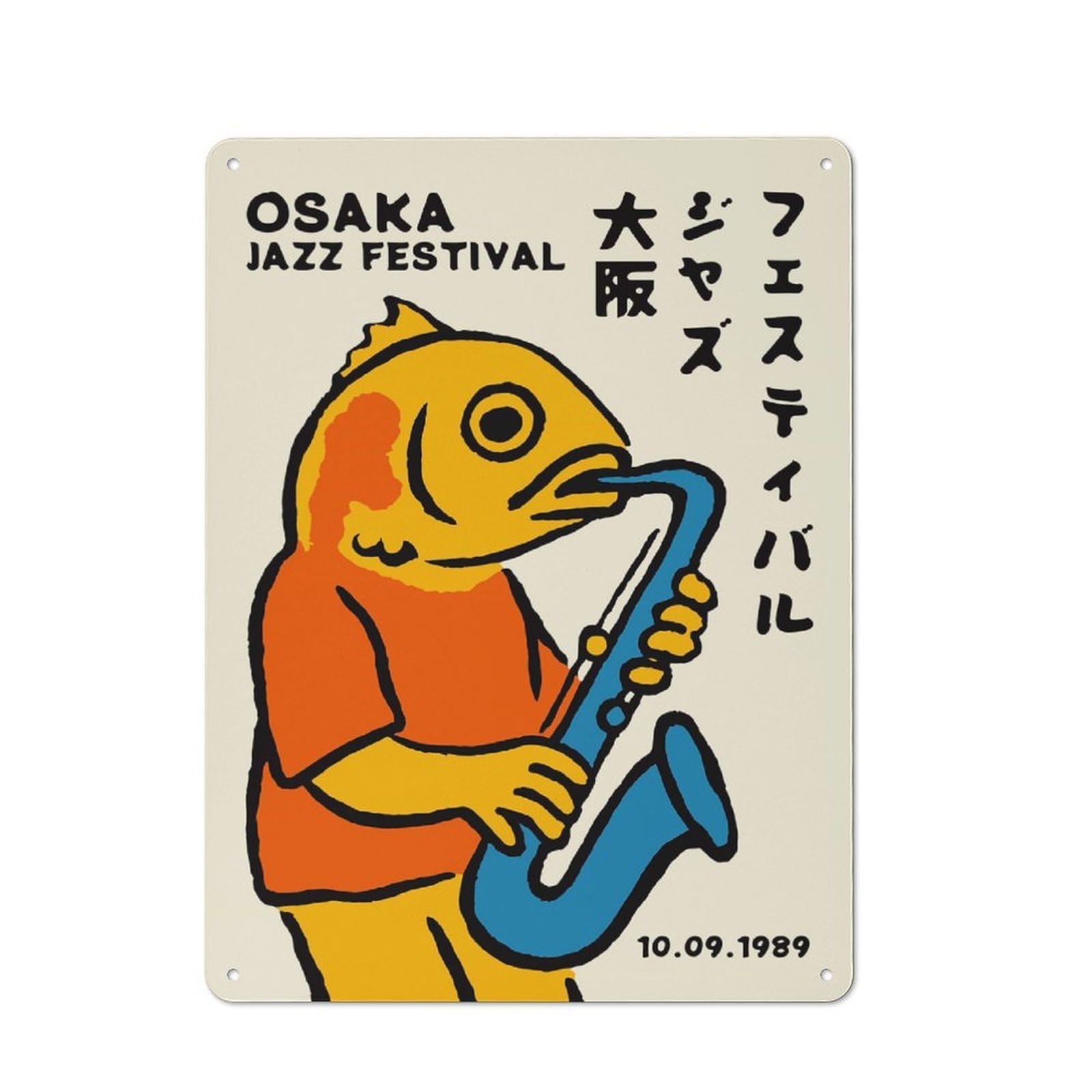Junmoney Style-1 Osaka Jazz Festival 1989 Decorative Metal Plaque 40X30cm, Shop Front Style Bistro Wall Plaque For Tea Room, Shop Wall Or Breakfast Area