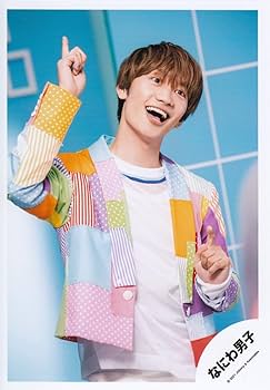 Amazon.co.jp: なにわ男子 公式 生 写真（藤原丈一郎）J00899 : おもちゃ