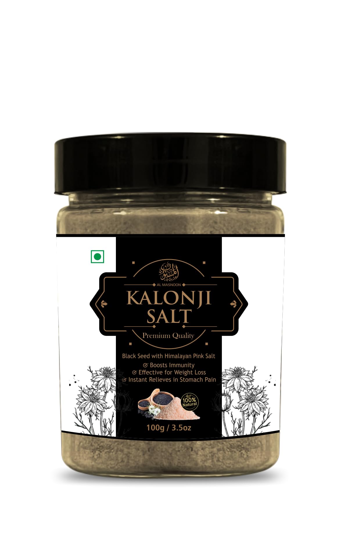 Al Masnoon Al Masanoon Namak Kalonji/Kalonji Salt/Kalonji With Himaliyan Salt 100G(Pack Of 1)100% Natural (B0BF9DSYZ8) Amazon Price History, Amazon Price Tracker