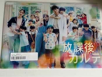 61GwSV0wSKL._AC_UF350,