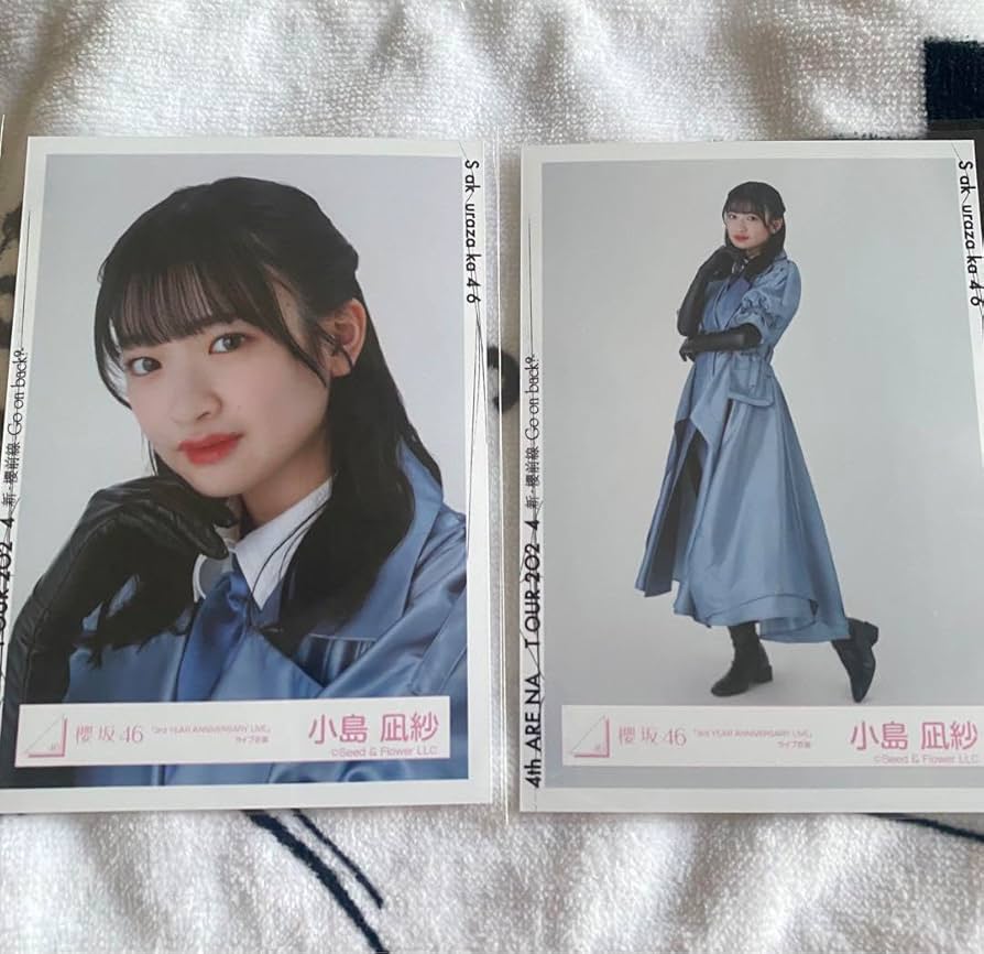 櫻坂46 小島凪紗 3rd anniversary 生写真 直筆 サイン ヨリ 小島凪紗 櫻坂46 3rd anniversary ライブ 生写真 直筆サイン